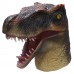 Veloceraptor Dinosaur